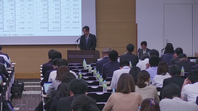 East Japan Railway Co. FY2020.3 Second Quarter Financial Results Presentation