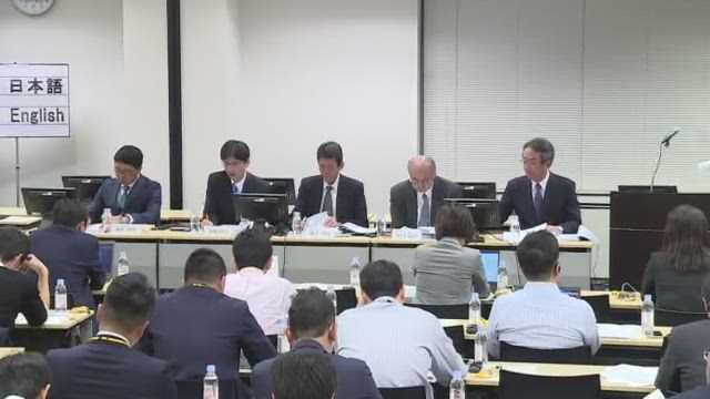 オリンパス株式会社 2020年3月期 第2四半期 決算説明会