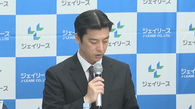 ジェイリース株式会社 2020年3月期第2四半期 決算説明会