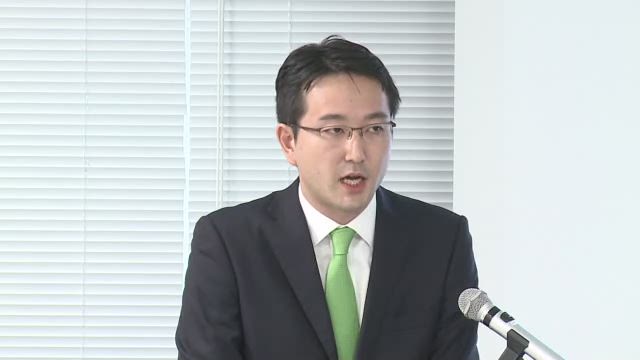 ライフネット生命保険株式会社 2019年度第2四半期決算説明会