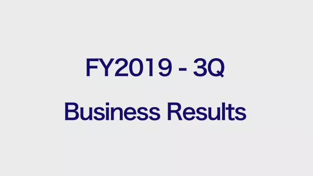 Z Holdings Corporation FY2019-3Q Business Results