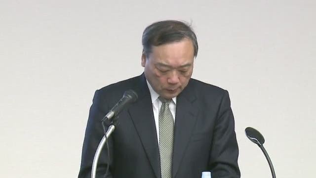 国際石油開発帝石株式会社 2019年12月期 決算説明会