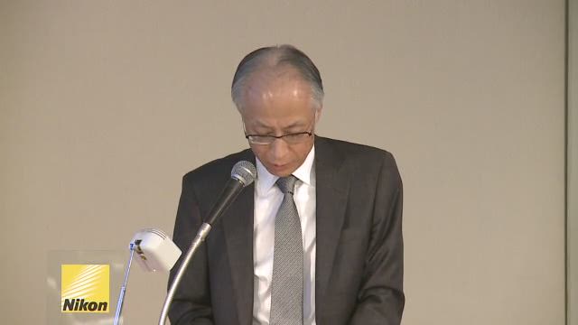 株式会社ニコン 2019年3月期 第3四半期決算説明会