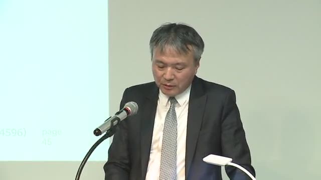 窪田製薬ホールディングス株式会社 2019年度 決算説明会