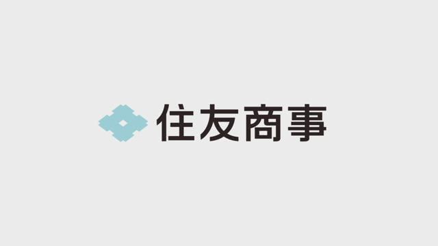 住友商事株式会社 2019年度 決算説明会