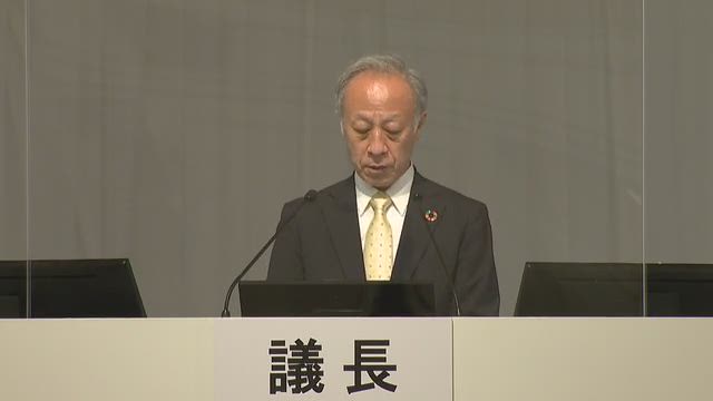 株式会社セブン銀行 第19回 定時株主総会 動画ダイジェスト