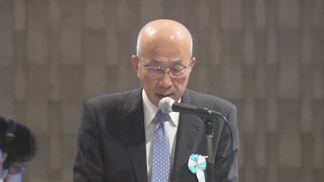 株式会社あおぞら銀行 第87期定時株主総会