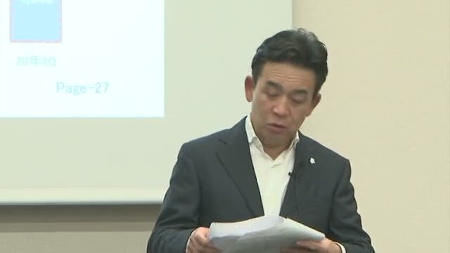 エリアリンク株式会社 2020年12月期第2四半期 決算説明会