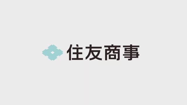 住友商事株式会社 2020年度 第1四半期 決算説明会