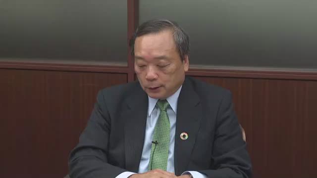 国際石油開発帝石株式会社 2020年12月期 第2四半期 決算説明会