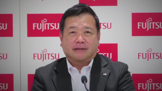 富士通株式会社 2020年度 第2四半期 連結決算説明会