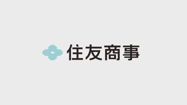 住友商事株式会社 2020年度 第2四半期 決算説明会