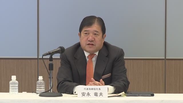 三井物産株式会社 2021年3月期第2四半期決算説明会