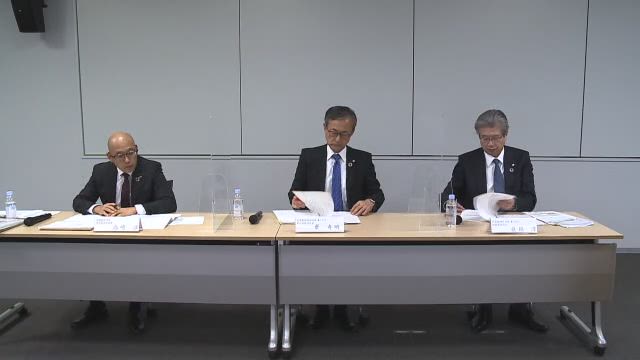 第一三共株式会社 2020年度 第2四半期 決算説明会