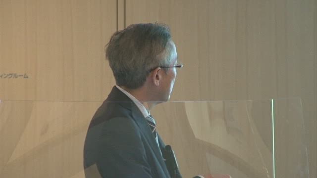 プロパティデータバンク株式会社 2021年3月期 第2四半期 決算説明会