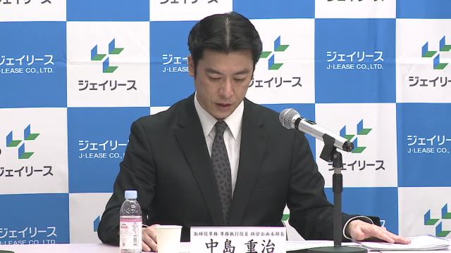 ジェイリース株式会社 2021年3月期第2四半期 決算説明会