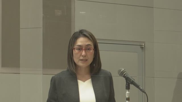 イオン株式会社 2020年度 第3四半期決算説明会