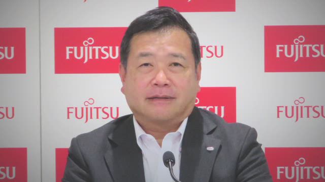 FUJITSU LIMITED 2Q FY2020 Consolidated Financial Results