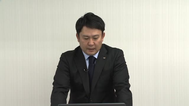 AHCグループ株式会社 2020年11月期決算説明会