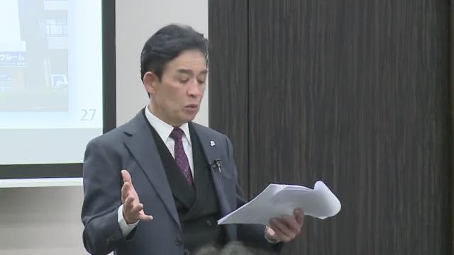 エリアリンク株式会社 2020年12月期 決算説明会