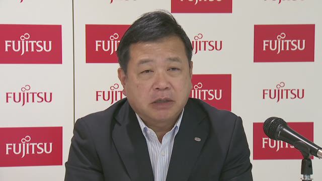 富士通株式会社 2020年度 決算概要