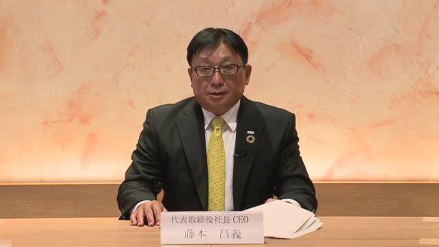 双日株式会社 2021年3月期 決算説明会