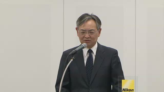 NIKON CORPORATION Financial Results for the year ended March 31,2021 Progress of Medium-Term Management Plan (FY2019 to FY2021)