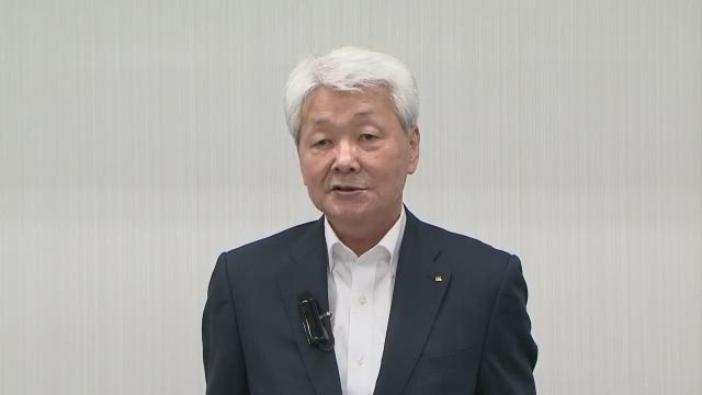 フマキラー株式会社 2021年3月期 決算説明会