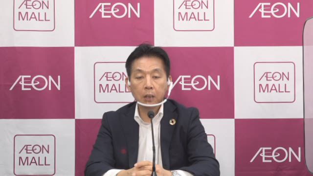 AEON MALL Co., Ltd. Financial Results for Q1， FY2021 March 1，2021‐May 31，2021