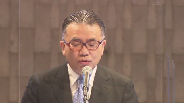 株式会社あおぞら銀行 第88期 定時株主総会