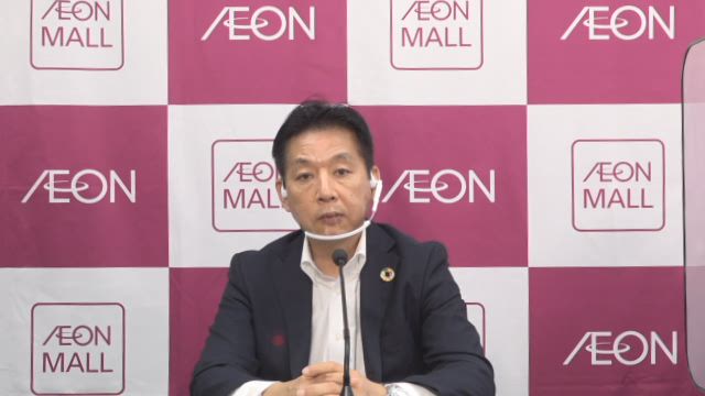 イオンモール株式会社 2021年度(2022年2月期) 第1四半期(2021.3.1〜2021.5.31)決算説明会