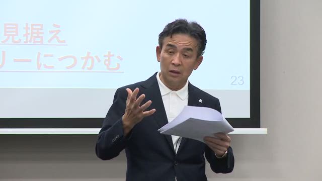 エリアリンク株式会社 2021年12月期第2四半期 決算説明会