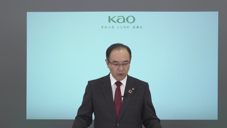 Kao Corporation Consolidated Financial Results for the Six Months Ended June 30, 2021 and FY2021 Forecast (Q&A)