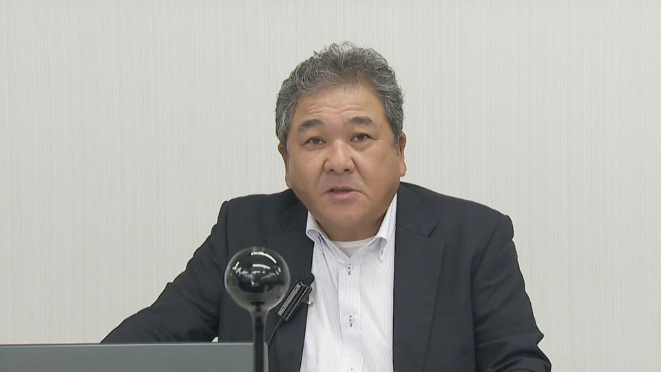 株式会社トリケミカル研究所 第44期(2022年1月期)第2四半期決算説明会