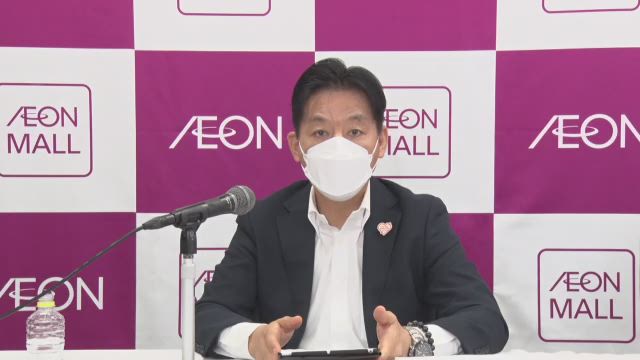 イオンモール株式会社 2021年度(2022年2月期) 第2四半期(2021.3.1〜2021.8.31)決算説明会