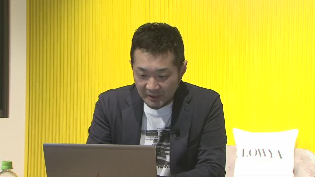 株式会社ベガコーポレーション 2022年3月期 第2四半期決算説明会