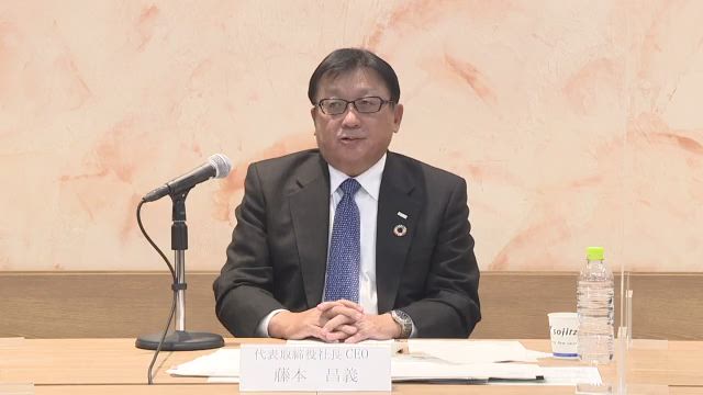 双日株式会社 2022年3月期 第2四半期決算説明会