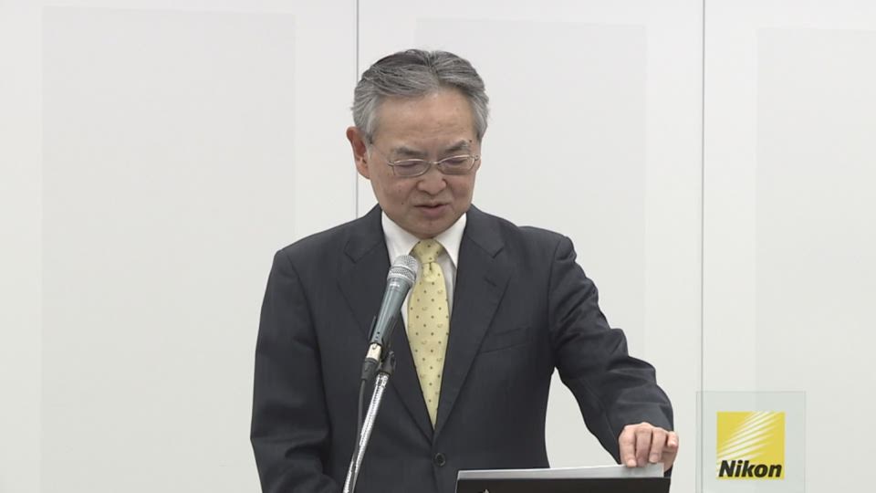 株式会社ニコン 2022年3月期 第2四半期決算説明会