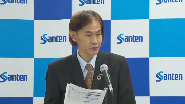 参天製薬株式会社 2021年度第2四半期決算説明会