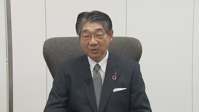 古河電気工業株式会社 個人投資家さま向けオンライン会社説明会