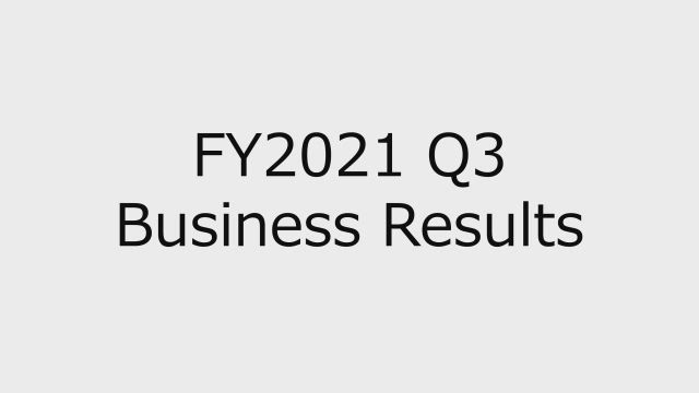 Z Holdings Corporation FY2021 Q3 Business Results