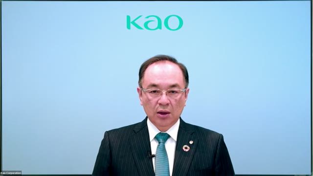 Kao Corporation Fiscal 2021 From January 1 to December 31, 2021