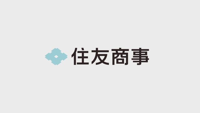 住友商事株式会社 2021年度 第3四半期 決算説明会