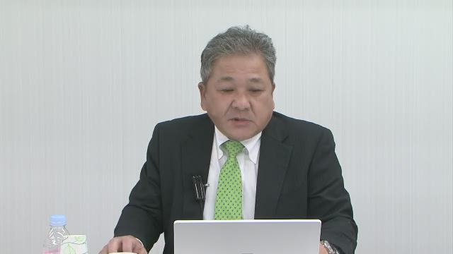 株式会社トリケミカル研究所 第44期(2022年1月期) 決算説明会