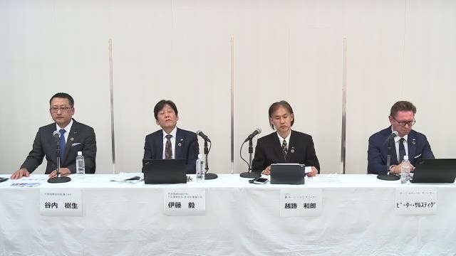 参天製薬株式会社 2021年度決算説明会