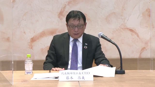 双日株式会社 2022年3月期 決算説明会