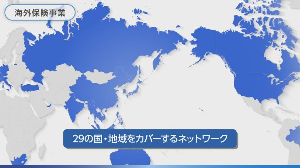 ＳＯＭＰＯホールディングス株式会社 第12回 定時株主総会 事業報告