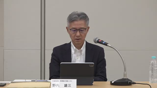 三菱商事株式会社 2022年度第1四半期 決算説明会