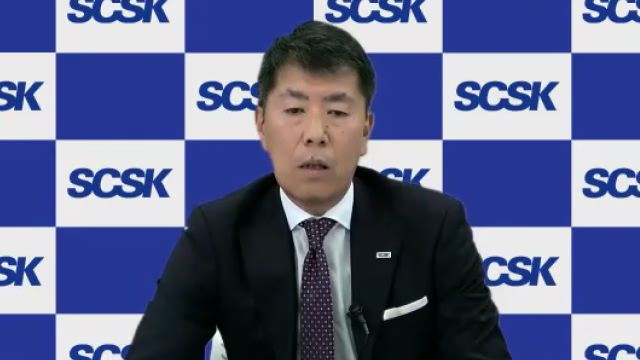 SCSK株式会社 2023年3月期 第2四半期 決算説明会