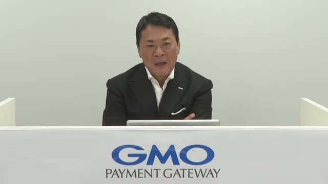 GMOペイメントゲートウェイ株式会社 2022年9月期 決算説明会